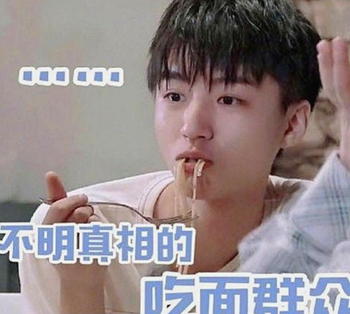 司晓迪的爆料风暴：从“女魔头”到舆论漩涡，内娱2026开年最大瓜全记录