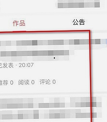娱乐圈在线吃瓜新潮流：趣味与内幕大揭秘