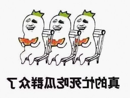 上海化学老师张越卷入未成年学生出轨风波，关系与事件全解析