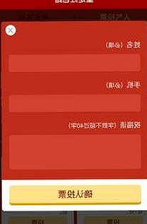 扬州商务局副局长戴璐婚内出轨被爆，背后故事引发网友热议