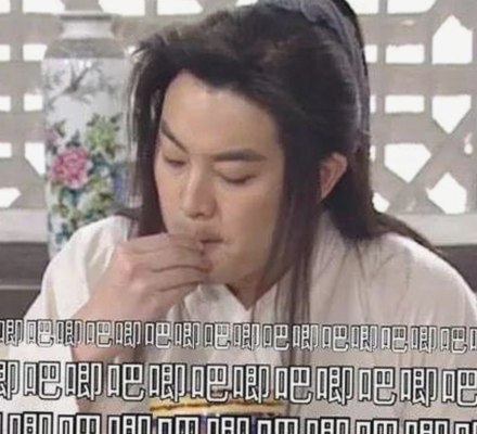 娱乐账号背后的秘密：吃瓜娱乐圈到底真的假的？