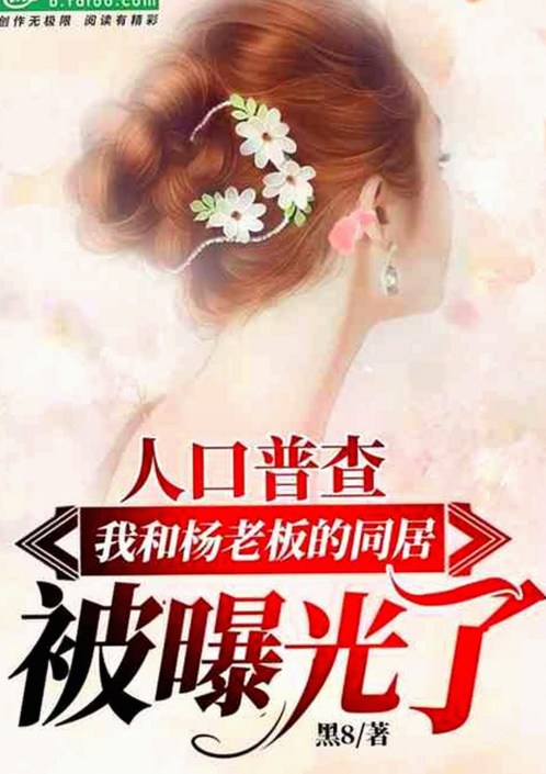 娱乐吃瓜酱三十岁：人生新篇章的背后故事